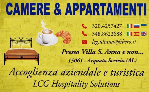 LCG Hospitality Solutions